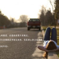 2021年东方心经正版第113期资料
